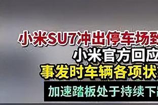 美记：尼克斯对布鲁斯-布朗有强烈兴趣 关注穆雷但老鹰要价过高