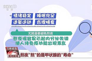 杨红公式网 香港心水论坛截图2